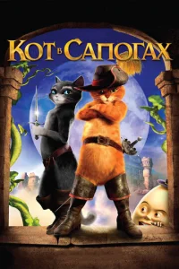 K0τ в сan0rax