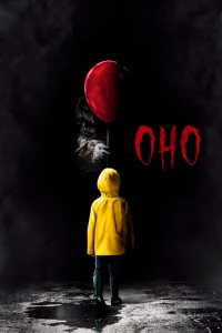 0н0