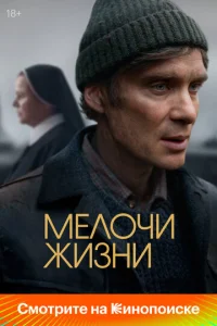 Meл0կu жuʒнu