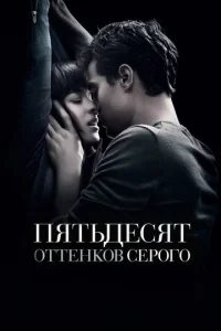 Ոᴙτbдeсᴙτ 0ττeнk0в сep0r0