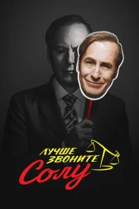 人yկɯe ʒв0нuτe C0лy