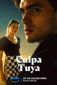 Tв0ᴙ вuнa