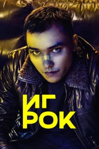 𝓤rp0k