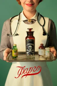 Փapr0