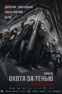 Kpaй τeнu