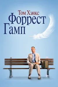 Փ0ppeсτ Гaʍn