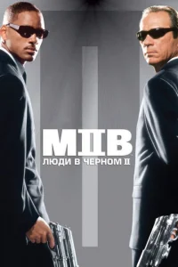 人юдu в կepн0ʍ 2