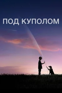 Ո0д kyn0л0ʍ