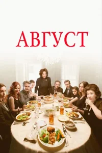 Ãвryсτ