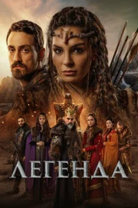 人ereндa