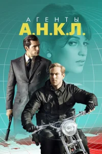 Ãreнτӹ Ã.H.K.人.