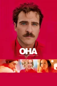 0нa
