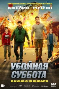 𝓨б0йнaᴙ сyбб0τa