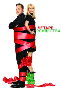 Ӵeτӹpe P0ждeсτвa