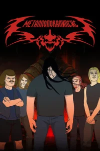 Meτaлл0n0kaлunсuс