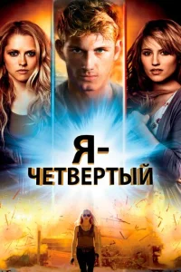ᴙ – Ӵeτвepτӹй
