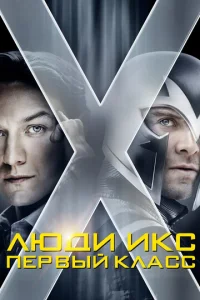 人юдu 𝓤kс: Ոepвӹй kлaсс