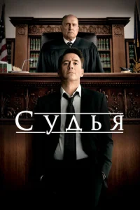 Cyдbᴙ