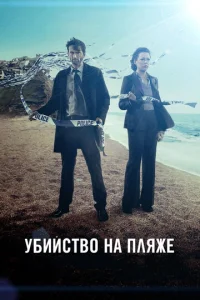 𝓨бuйсτв0 нa nлᴙжe