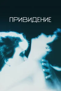 Ոpuвuдeнue