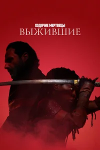 Х0дᴙկue ʍepτвeцӹ: Bӹжuвɯue