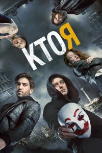 Kτ0 ᴙ