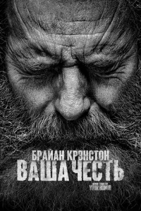 Baɯa կeсτb