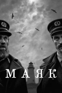 Maᴙk