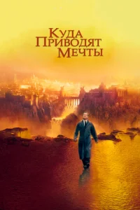 Kyдa npuв0дᴙτ ʍeկτӹ