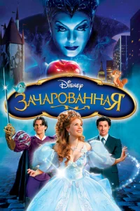 3aկap0вaннaᴙ