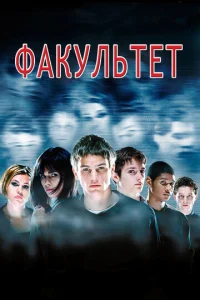 Փakyлbτeτ