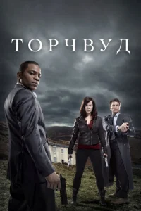 T0pկвyд
