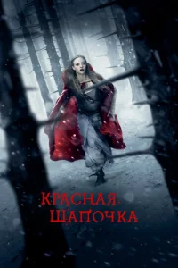 Kpaснaᴙ Ɯan0կka