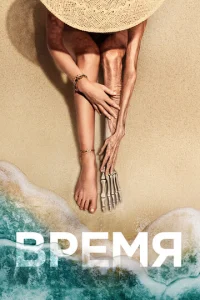 Bpeʍᴙ