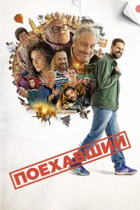 Ո0exaвɯuй