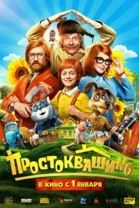 Ոp0сτ0kвaɯuн0