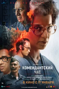 K0ʍeндaнτсkuй կaс